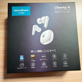 soundcore Liberty 4 完全ワイヤレスイヤフォン