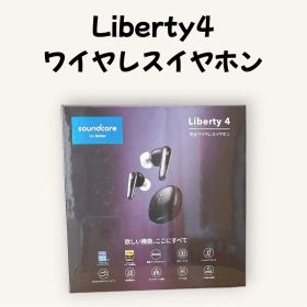 soundcore by Anker ワイヤレスイヤホンLiberty4