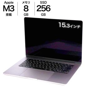 中古 MacBook Air M3 15インチ 2023 256GBSSD 8GB 8コアCPU 10コアGPU Apple MRYM3J/A スペースグレイ