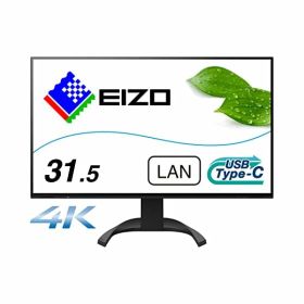 EIZO 設計・開発向け4Kモニター | FlexScan EV3240X-BK | 31.5型4K・USB Type-C(94W給電)・スタンド可動・ブラック