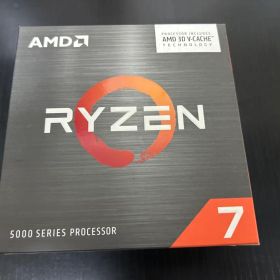 Ryzen 7 5800X3D BOX 中古 67,500円 | ネット最安値の価格比較