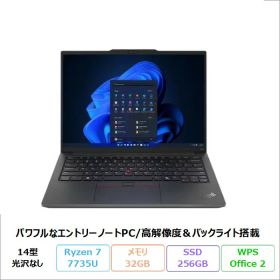 【GW限定 ポイントUP＆クーポン でお得】 Lenovo ThinkPad E14 Gen 6 ノートパソコン 21M3CTO1WW Windows11 Office付き Ryzen 7 7735U メモリ32GB SSD256GB 14インチ 再生品Sランク