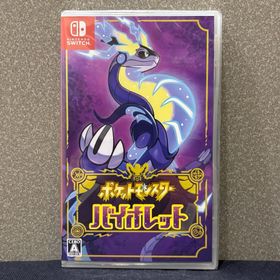 ニンテンドースイッチ(Nintendo Switch)のポケットモンスター バイオレット(家庭用ゲームソフト)