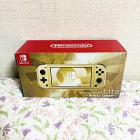 【完品】Nintendo Switch Lite ハイラルエディション ゼルダ