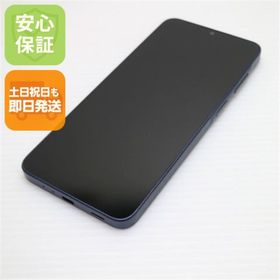 サムスン(SAMSUNG)の超美品 SIMフリー Galaxy A25 5G ブラック スマホ SAMSUNG 即日発送 土日祝発送OK M444(スマートフォン本体)