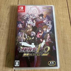 カプコン(CAPCOM)の逆転検事1＆2 御剣セレクション(家庭用ゲームソフト)