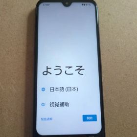 KYOCERA KY-51B らくらくフォン スマートフォン