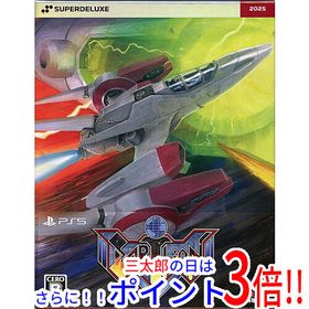 【新品】送料無料 アーシオン DELUXE EDITION PS5