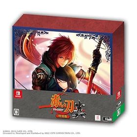【中古】(非常に良い)赤い刀 真 特装版 -Switch 【特典】特装版専用BOX、サウンドトラックCD、インストカード風アクリルパネル 同梱