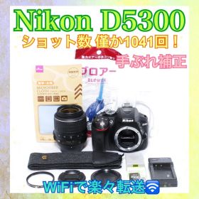 ◆Nikon D5300◆ショット数僅か◆一眼レフカメラ◆WiFiで楽々転送◆