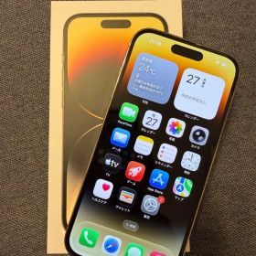 iPhone 14 Pro 訳あり・ジャンク 36,520円 | ネット最安値の価格比較