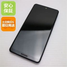 超美品 SH-53A AQUOS sense 5G ライラック 本体 即日発送 土日祝発送OK あすつく 04000
