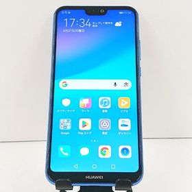HUAWEI P20 lite ANE-LX2J SIMフリー クラインブルー c19216