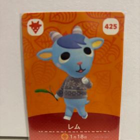 レム amiiboカード どうぶつの森 425