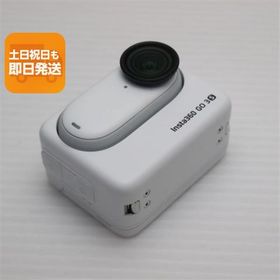 新品同様 Insta360 GO 3S 128GB ホワイト アクションカメラ Insta360 即日発送 あすつく 土日祝発送OK