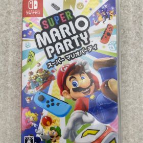 ◆スーパー マリオパーティ 0012817028 Switch ソフト