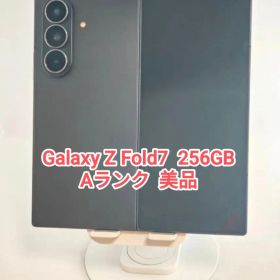 【Aランク】Galaxy Z Fold7 ジェットブラック 256GB 韓国版