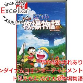 [bn:2] ドラえもん のび太の牧場物語 Nintendo Switch