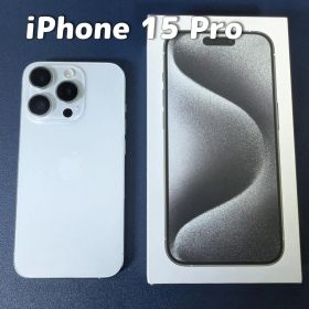 iPhone15Pro ホワイト 256 GB ジャンク品 電源不可 iPhone 15 Pro 訳あり・ジャンク 60,000円 | ネット最安値の価格比較