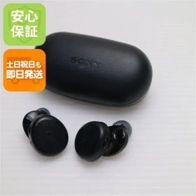 超美品 WF-XB700 EXTRA BASS ブラック ワイヤレスイヤホン SONY 土日祝発送OK 04000