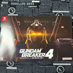 バンダイナムコエンターテインメント(BANDAI NAMCO Entertainment)のSwitch ガンダムブレイカー4 コレクターズエディション 中古 任天堂 (家庭用ゲームソフト)