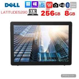 DELL LATITUDE 5290 2-in-1 中古 タブレット Office Win11 or Win10 第8世代 [Corei5 8250U 8GB SSD256GB 無線 カメラ 12.3型 ] ：アウトレット
