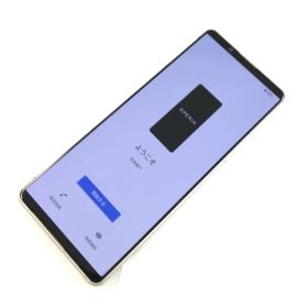 【良品】SOG09/Xperia 5 IV/351727360037207