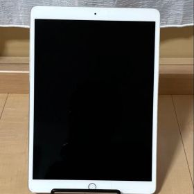 【ジャンク品です】iPad Pro第2世代 10.5インチ ホワイト