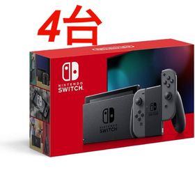 Nintendo Switch グレー 4台セット ネオン 4台 スイッチ(家庭用ゲーム機本体)