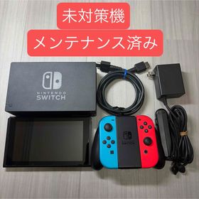 ニンテンドースイッチ(Nintendo Switch)のNintendo Switch ニンテンドースイッチ 未対策機(家庭用ゲーム機本体)