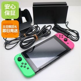 ニンテンドースイッチ(Nintendo Switch)の良品中古 Nintendo Switch ネオングリーンネオンピンク M999(家庭用ゲーム機本体)