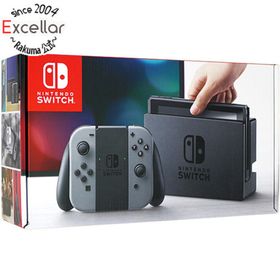 ニンテンドースイッチ(Nintendo Switch)の任天堂 Nintendo Switch グレー Joy-Conいたみ 元箱あり(家庭用ゲーム機本体)