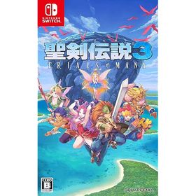 聖剣伝説3 トライアルズ オブ マナ - Switch