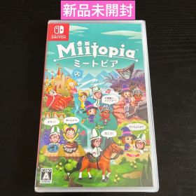 【新品未開封】 Switch ミートピア