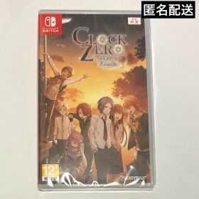 CLOCK ZERO ～終焉の一秒～ クロックゼロ CZ 中国語 中文