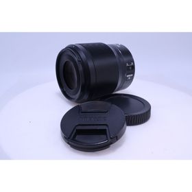 ニコン(Nikon)の【美品】Nikon NIKKOR Z 50mm f/1.8 S(レンズ(単焦点))