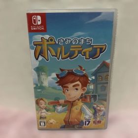 Nintendo Switch きみのまち ポルティア ニンテンドースイッチ
