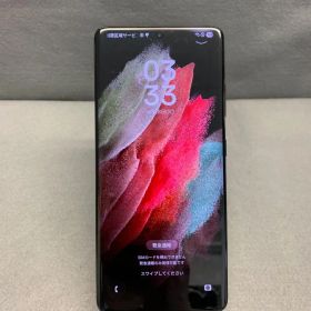 美品 海外版 SIMフリー Galaxy S21 Ultra 5G 256GB