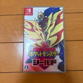 ポケットモンスター シールド Nintendo Switch
