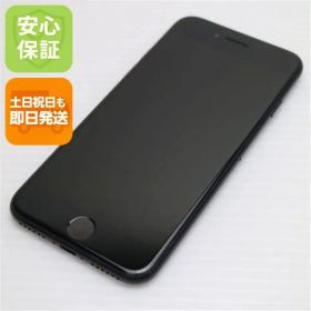 美品 SIMフリー iPhone7 32GB ブラック 即日発送 スマホ apple 本体 白ロム 土日祝発送OK 04000