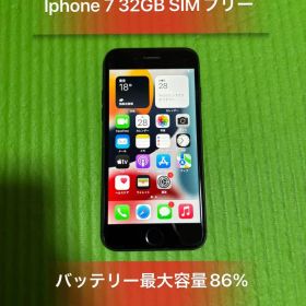 Iphone7 ブラック 32GB SIMフリーバッテリー86%良品