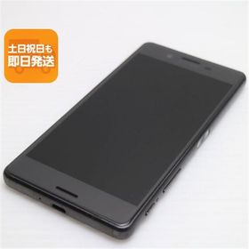 美品 au SOV33 Xperia X Performance ブラック 即日発送 スマホ AU SONY 本体 白ロム あすつく 土日祝発送OK