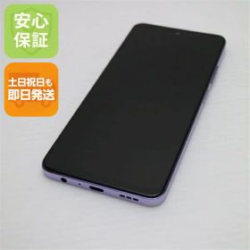 OPPO A3 5G 本体　中古 楽天市場】oppo a3 5g 中古の通販