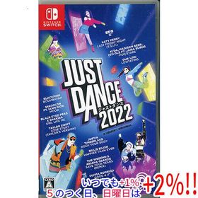 【中古】ジャストダンス2022(JUST DANCE 2022) Nintendo Switch