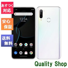 「新品 未使用品」SIMフリー ZTE Libero 5G white A003ZT [ZTE] [Y!mobileからsimロック解除済み]