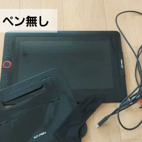 XP−Pen Artist 15.6 PRO 液晶タブレット 本体