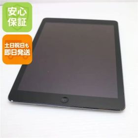 中古 iPad Air Wi-Fi 16GB スペースグレイ 即日発送 タブレットApple MD785J/A 本体 土日祝発送OK 04000