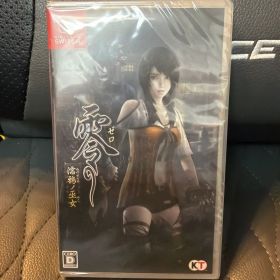 【未開封品】零 ～濡鴉ノ巫女～ Nintendo Switch