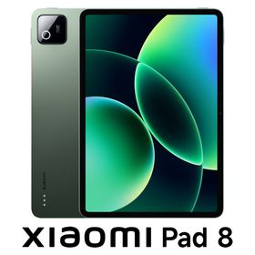 Xiaomi｜シャオミ VHU6423JP Xiaomi Pad 8 （11.2インチ/8GB/128GB）- パイングリーン[VHU6423JP] 返品種別A