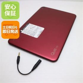 美品 KYT33 Qua tab QZ10 ボルドー スマホ 本体 白ロム 土日祝発送OK 04000
